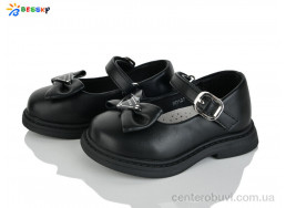 Туфли Bessky-Kellaifeng