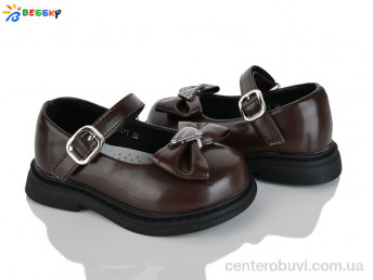 Туфли Bessky-Kellaifeng