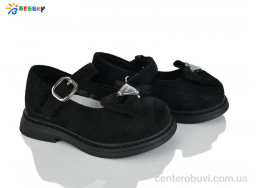 Туфли Bessky-Kellaifeng