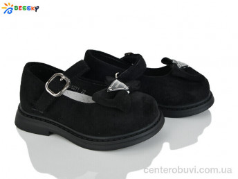 Туфли Bessky-Kellaifeng