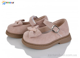 Туфли Bessky-Kellaifeng