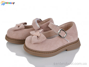 Туфли Bessky-Kellaifeng