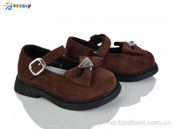 Туфли Bessky-Kellaifeng