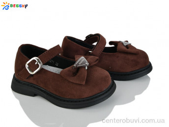 Туфли Bessky-Kellaifeng