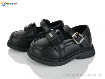 Туфли Bessky-Kellaifeng