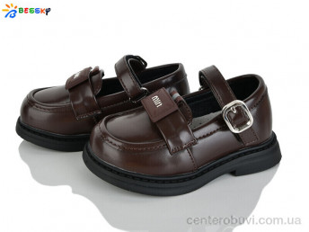 Туфли Bessky-Kellaifeng