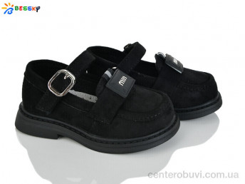 Туфли Bessky-Kellaifeng