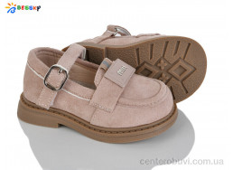 Туфли Bessky-Kellaifeng