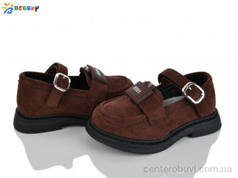 Туфли Bessky-Kellaifeng