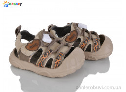 Сандалии Bessky-Kellaifeng