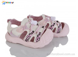 Босоножки Bessky-Kellaifeng