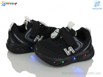 Кроссовки Bessky-Kellaifeng