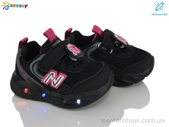 Кроссовки Bessky-Kellaifeng