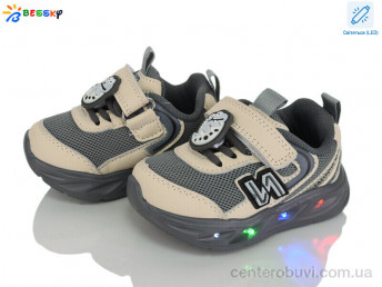 Кроссовки Bessky-Kellaifeng