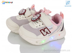 Кроссовки Bessky-Kellaifeng