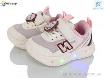 Кроссовки Bessky-Kellaifeng