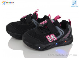 Кроссовки Bessky-Kellaifeng