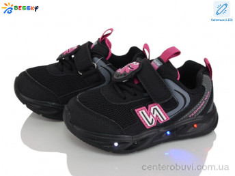 Кроссовки Bessky-Kellaifeng