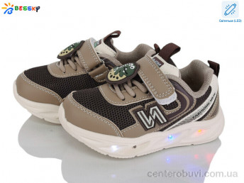 Кроссовки Bessky-Kellaifeng