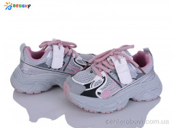 Кроссовки Bessky-Kellaifeng