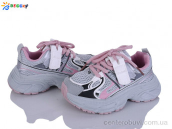 Кроссовки Bessky-Kellaifeng