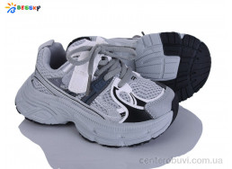Кроссовки Bessky-Kellaifeng