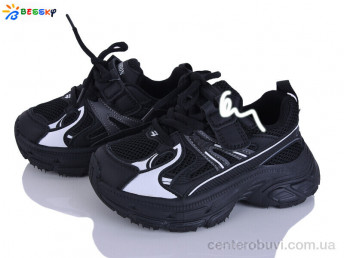 Кроссовки Bessky-Kellaifeng