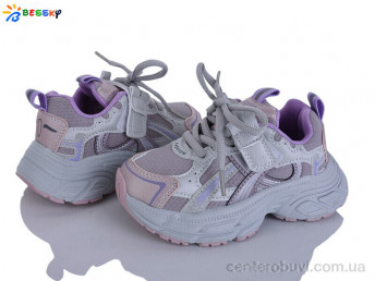 Кроссовки Bessky-Kellaifeng