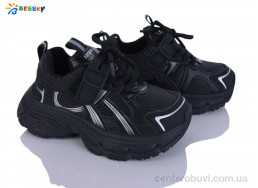 Кроссовки Bessky-Kellaifeng