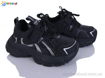 Кроссовки Bessky-Kellaifeng