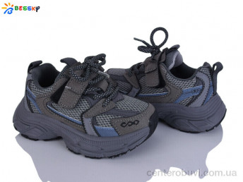 Кроссовки Bessky-Kellaifeng