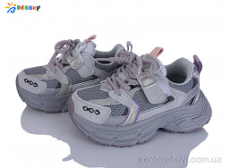 Кроссовки Bessky-Kellaifeng