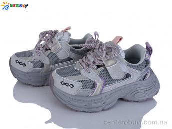 Кроссовки Bessky-Kellaifeng