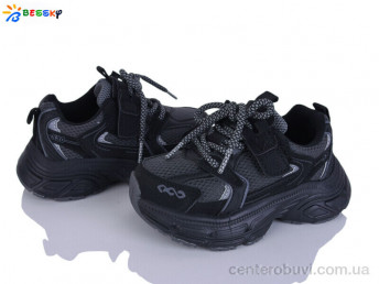 Кроссовки Bessky-Kellaifeng