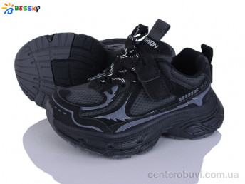 Кроссовки Bessky-Kellaifeng