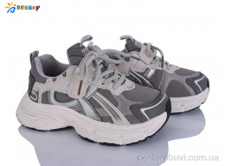 Кроссовки Bessky-Kellaifeng