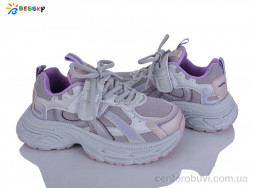 Кроссовки Bessky-Kellaifeng
