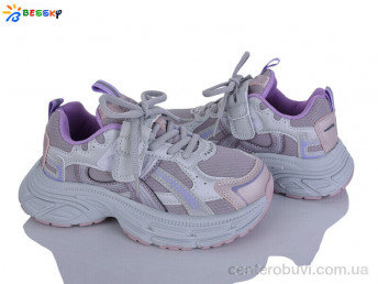 Кроссовки Bessky-Kellaifeng