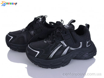 Кроссовки Bessky-Kellaifeng