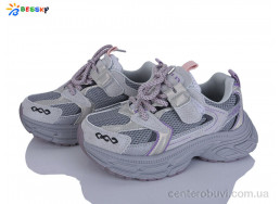 Кроссовки Bessky-Kellaifeng
