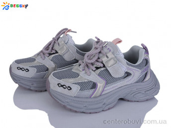 Кроссовки Bessky-Kellaifeng