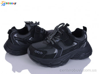 Кроссовки Bessky-Kellaifeng