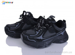 Кроссовки Bessky-Kellaifeng