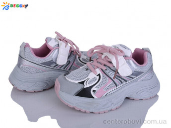 Кроссовки Bessky-Kellaifeng