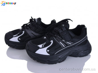 Кроссовки Bessky-Kellaifeng