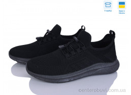 Кроссовки Paolla