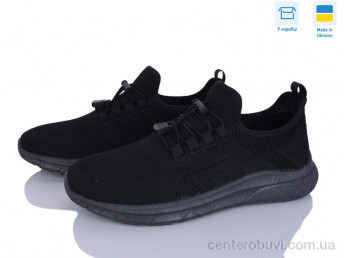 Кроссовки Paolla