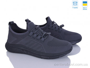 Кроссовки Paolla