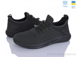 Кроссовки Paolla