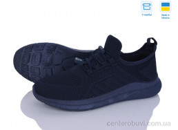 Кроссовки Paolla